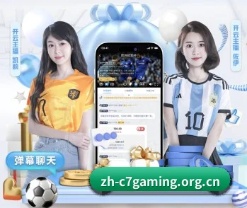 五大核心栏目，发现更多竞技娱乐内容